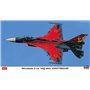 Hasegawa 02331 Mitsubishi F-2A 6SQ 60th Anniversary Limited Edition