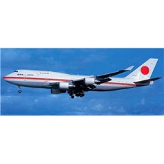 Hasegawa 1:200 Boeing 747-400 - JAPANESE GOVERNMENT AIR TRANSPORT