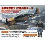 Hasegawa 07492 Focke-Wulf Fw190A-4 Graf w/Figure