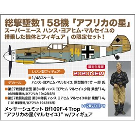 Hasegawa 1:48 Messerschmitt Bf-109 F-4 Trop + HANS-JOACHIM MARSEILLE FIGURE