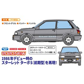 Hasegawa 1:24 Toyota Starlet EP71 Turbo-S (3DOOR) - EARLY VERSION 1986 - LIMITED EDITION