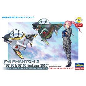 Hasegawa EGG PLANE F-4 Phantom II - 301SQ + 501SQ FINAL YEAR 2020