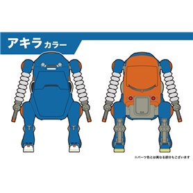 Hasegawa 64783 Hello WeGo Satoru & Akira