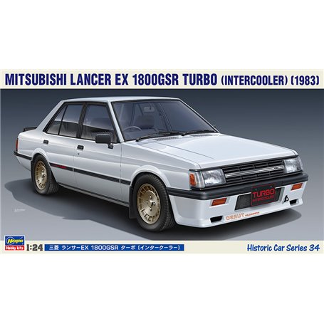 Hasegawa HC-34-21134 Mitsubishi Lancer EX 1800GSR Turbo Intercooler (1983)