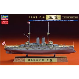 Hasegawa CH120-43170 Japanese Navy Battleship Mikasa (Full Hull) Limited Edition