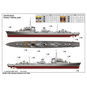 Trumpeter 05789 Zertorser Z-43 '44