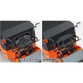 Hasegawa WM02- 66002 Hitachi Vibratory Combined Roller
