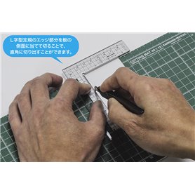 Hasegawa TT115 CUTTING SCALE L SHAPE