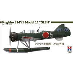 Hobby 2000 1:72 Kugisho E14Y1 Model 11 - GLEN 