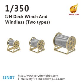 Very Fire IJN07 1/350 IJN Windlass(3 types, 30 sets)