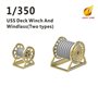 Very Fire USS01 1/350 USS Windlass(2 types, 30 sets)