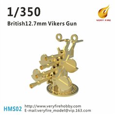 Very Fire HMS02 1/350 British 12.7mm Vickers (8 sets)