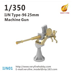 Very Fire IJN01 1/350 IJN 25mm Single AA Guns(16 sets)