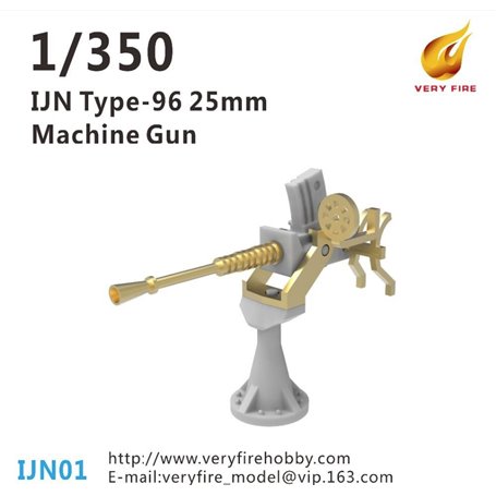 Very Fire IJN01 1/350 IJN 25mm Single AA Guns(16 sets)