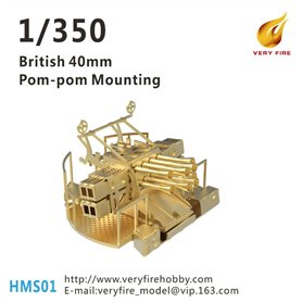 Very Fire HMS01 1/350 British 40mm Pom-Pom Mounting (4 units)