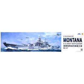 Very Fire VF350913 1/350  U.S.Navy Battleship Montana BB-67