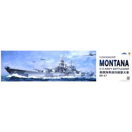 Very Fire VF350913 1/350  U.S.Navy Battleship Montana BB-67