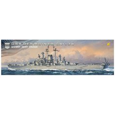 Very Fire 1:700 USS Des Moines CA-134 - US NAVY HEAVY CRUISER - DELUXE EDITION