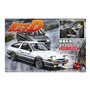 AOSHIMA 05954 - 1/24 FUJIWARA TAKUMI AE86 TRUENO