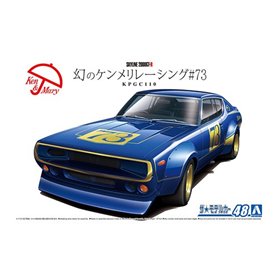 Aoshima 06104 1/24 Nissan KPGC110 Skyline 2000GT-R