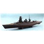 Aoshima 1:700 IJN Mutsu 1942 - JAPANESE BATTLESHIP