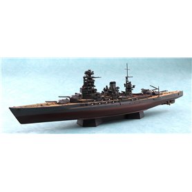 Aoshima 05980 1/700 Japanese Ship Mutsu 1942