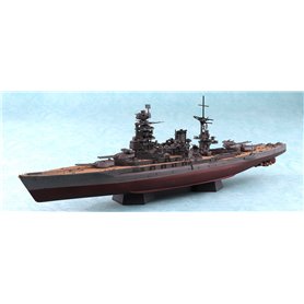 Aoshima 05979 1/700 Japanese Nagato 1945 SD