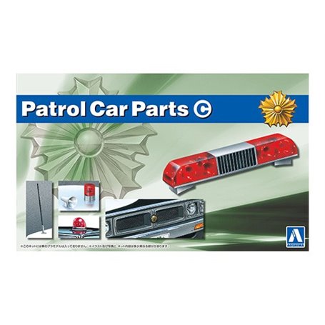 Aoshima 05976 1/24 Patrol Car parts C