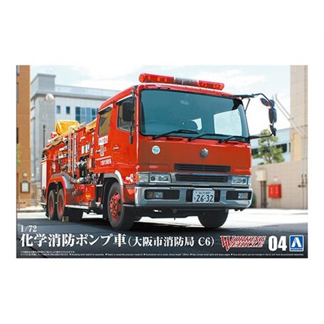 Aoshima 05971 1/72 Chemical Fire Pumper Truck