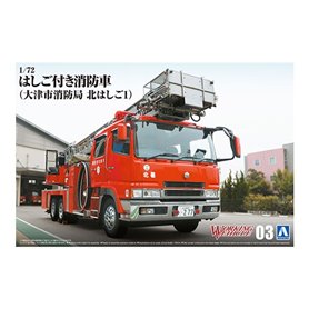 Aoshima 05970 1/72 Fire Ladder Truck Fire Depart