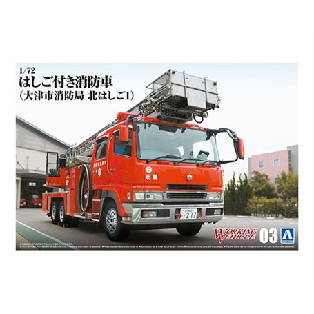 Aoshima 05970 1/72 Fire Ladder Truck Fire Depart