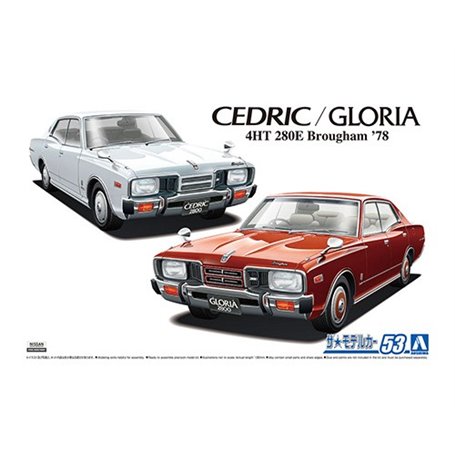 Aoshima 05877 1/24 Nissan P332 Cedric/Gloria 4HT