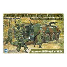 Aoshima 1:72 JGSDF Type 96 - WHEELED ARMORED PERSONNEL CARRIER TYPE B - RAPID DEPLOYMENT REGIMENT