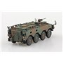 Aoshima 05782 1/72 Type 96 Wheeled Armoured Rapid