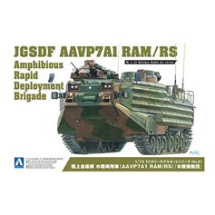 Aoshima 1:72 JGSDF AAVP7A1 RAM/RS - AMPHIBIOUS RAPID DEPLOYMENT BRIGADE 