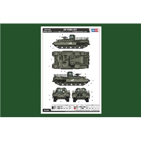Hobby Boss 84547 IDF PUMA CEV