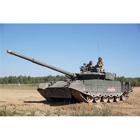 Trumpeter 09587 Russian T-80BVM MBT