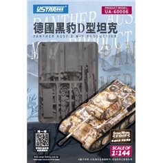 U-STAR 1:144 Panther Ausf.D - MID PRODUCTION