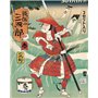 Suyata SNS-001 Sannshirou from The Sengoku - Ashigaru with Red Armor