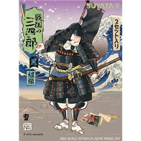 Suyata SNS-004 Sannshirou from The Sengoku - Kumigasira with Black Armor