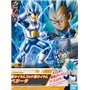 Bandai 58860 ENTRY GRADE SUPER SAIYAN GOD SUPER SAIYAN VEGETA GUN58860    No box [ ]