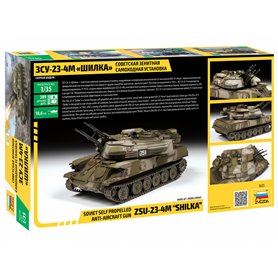 Zvezda 1:35 Shilka ZSU-23-4M - SOVIET SELF PROPELLED ANTI-AIRCRAFT GUN
