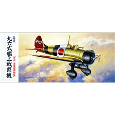 Fujimi 1:72 Mitsubishi A5M4 Type 96