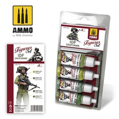 Ammo of MIG Zestaw farb IDF Uniforms Colors Set