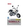 Aoshima 05870 1/12 Z50JZ-3 Honda Gorilla Special Parts Takegawa