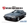 Aoshima 05878 1/24 Nissan DR30 Skyline HT2000 Turbo Intercooler RS-X '84