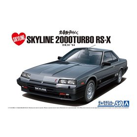 Aoshima 05878 1/24 Nissan DR30 Skyline HT2000 Turbo Intercooler RS-X '84