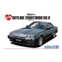 Aoshima 1:24 Nissan DR30 Skyline HT2000 - TURBO INTERCOOLER RS-X 1984