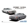 Aoshima 05915 1/24 Nissan P430 Cedric / Gloria 4HT 280E Brougham `82