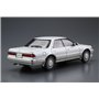 Aoshima 05924 1/24 Toyota MARK II GX81 `88